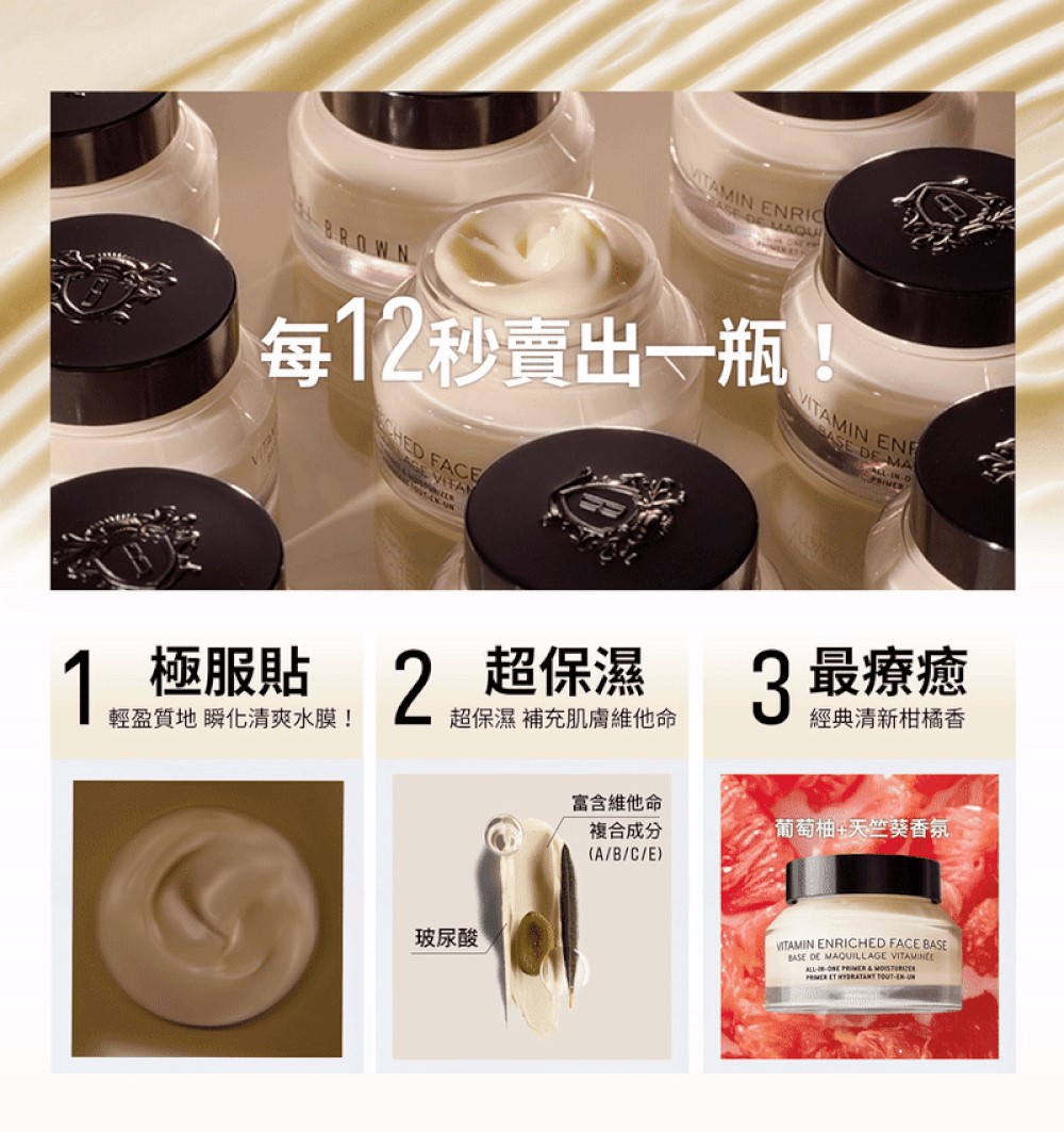 è¼çè³ªå°  ç¬åæ¸ç½æ°´è