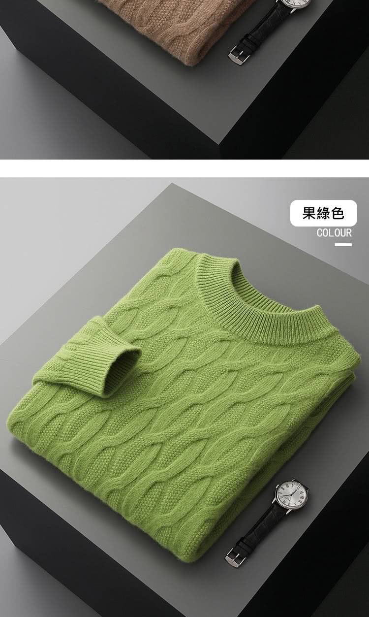 果綠色 