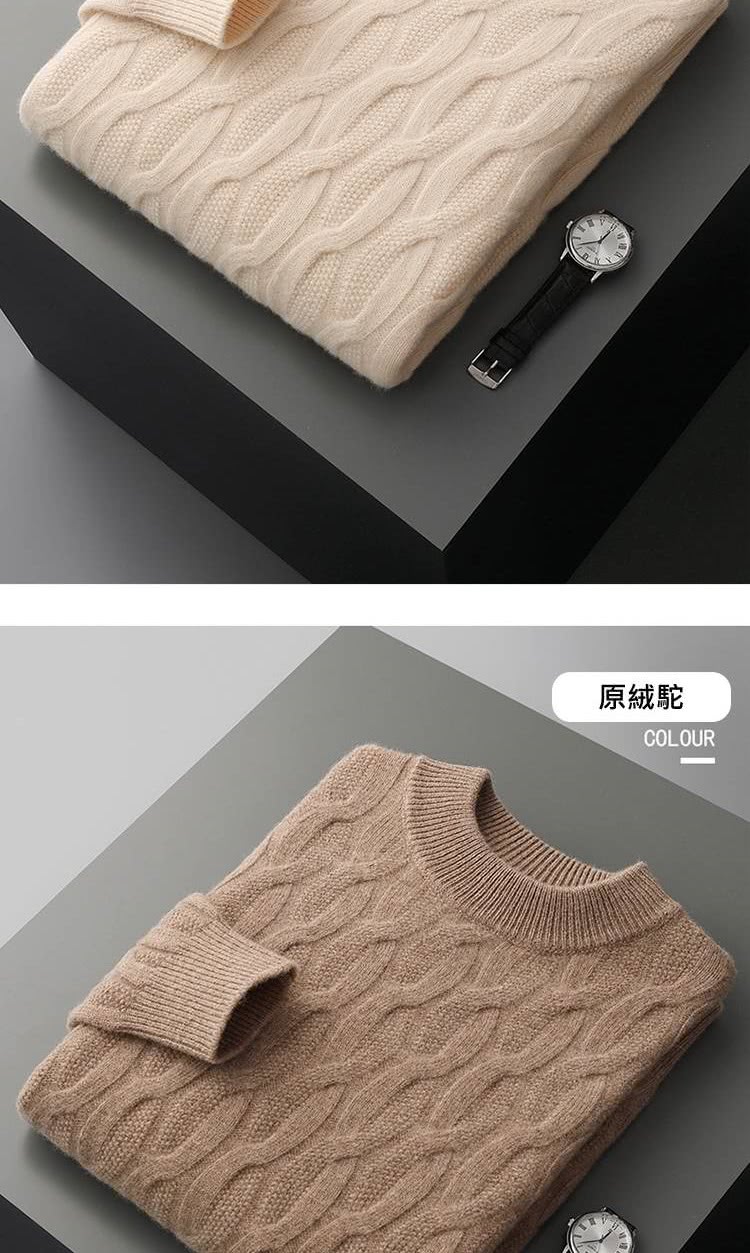 原絨駝 