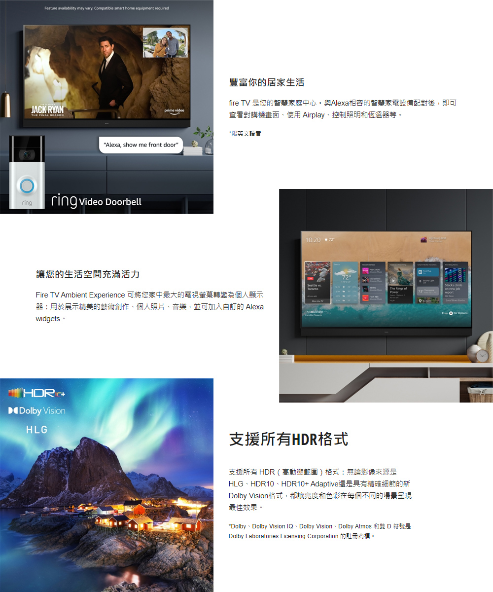 Panasonic國際牌 TV-77Z93AGT - 詳情4