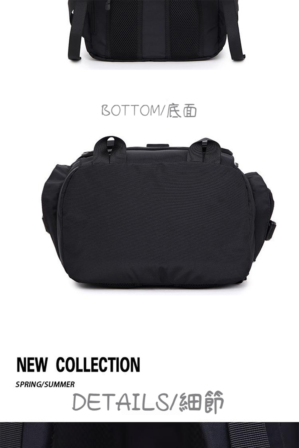 BOTTOM底面 