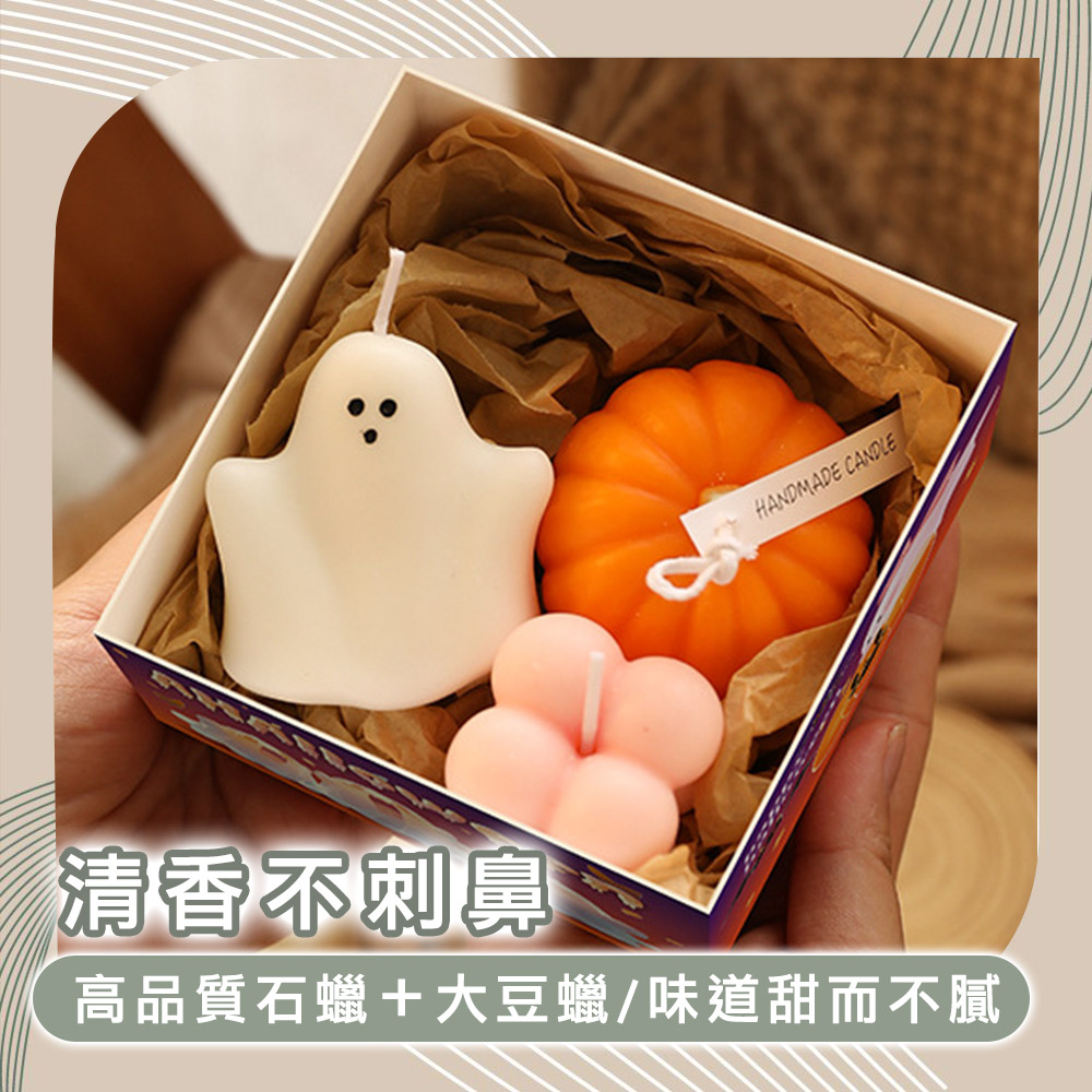 清香不刺鼻 高品質石蠟大豆蠟味道甜而不膩 