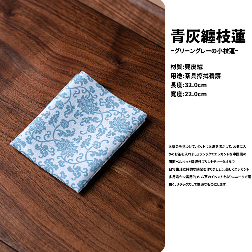 日常生活詩的瞬間作。美