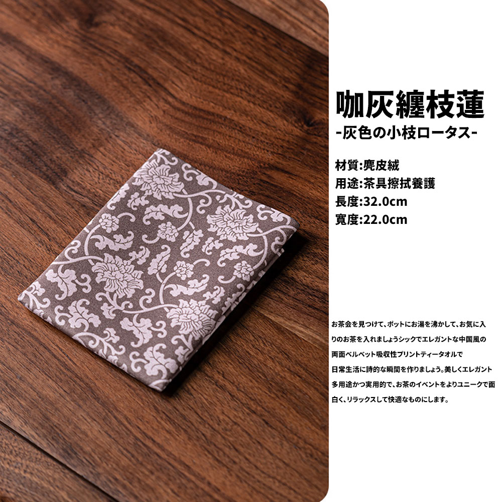 日常生活詩的瞬間作。美