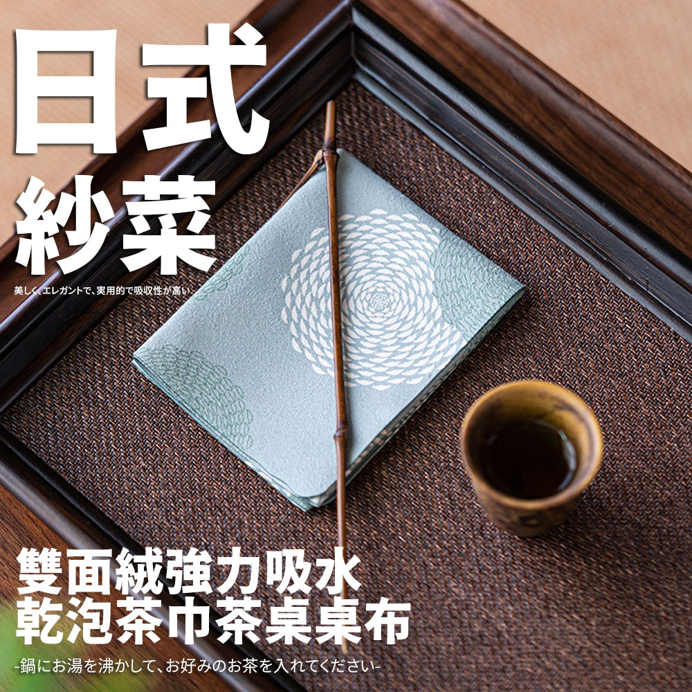 美、、 実用的吸収性高