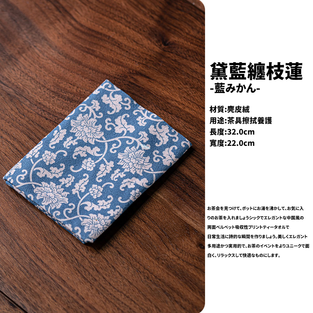 日常生活詩的瞬間作。 美