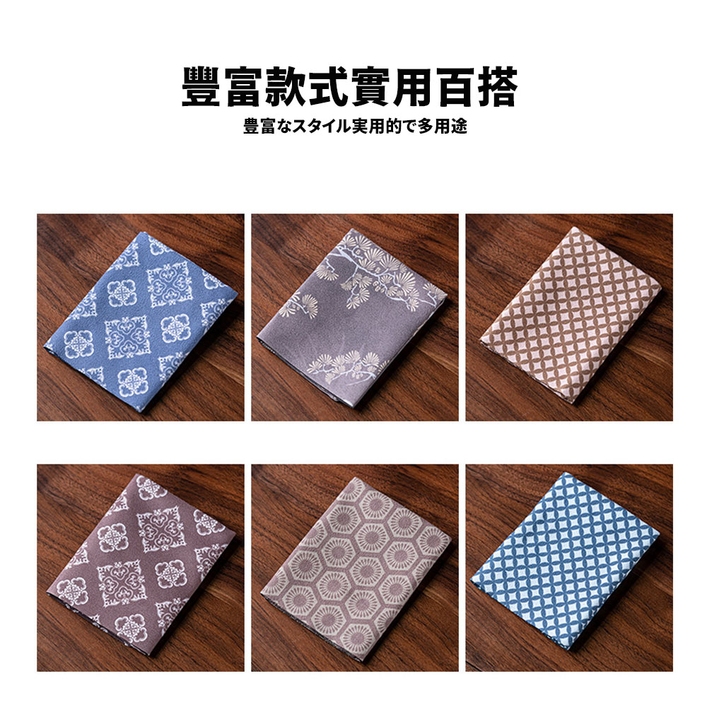 豐富款式實用百搭 豊富実用的多用途 