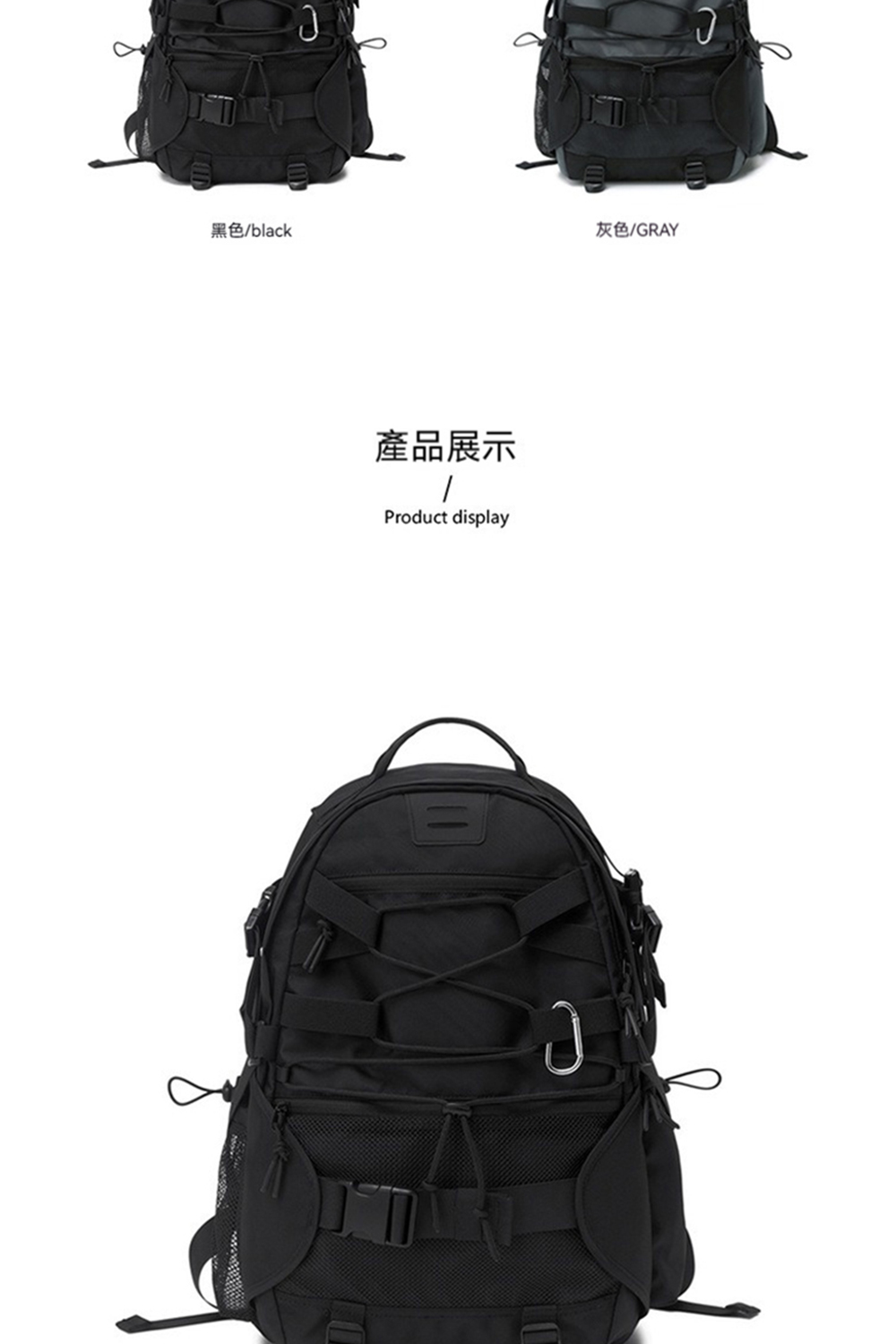 é»è²black ç°è²GRAY ç¢åå±ç¤º 