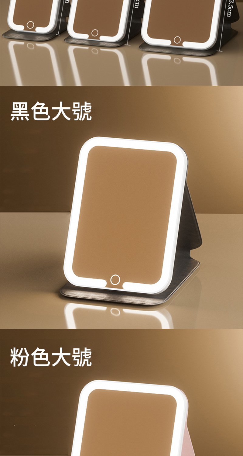 黑色大號 粉色大號 