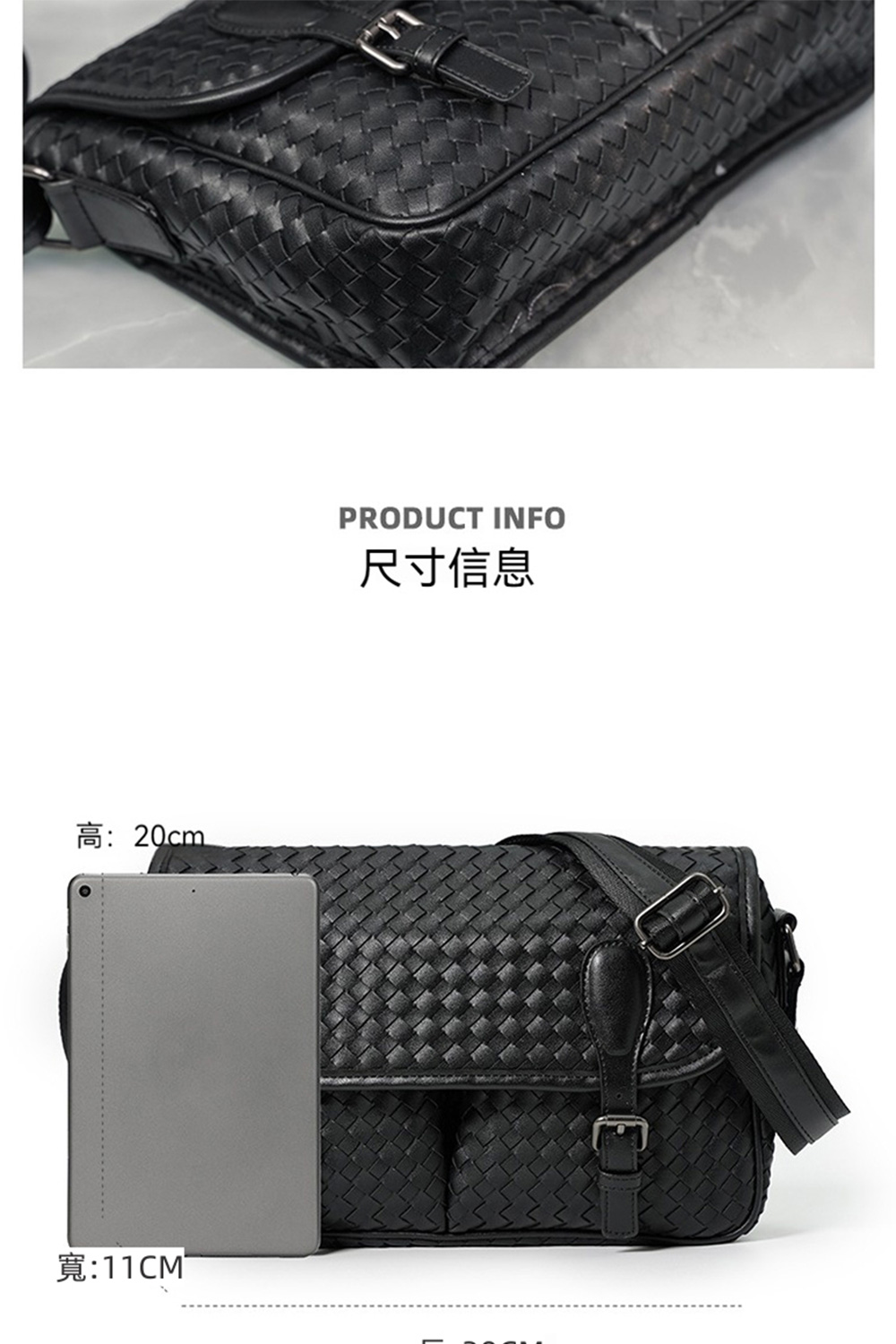 é«20cm å°ºå¯¸ä¿¡æ¯ 
