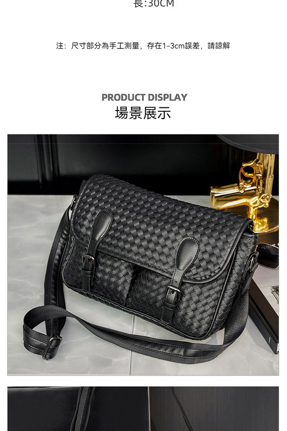 é·30CM æ³¨å°ºå¯¸é¨åçºæå·¥æ¸¬é,å­å¨13cmèª¤å·®,è«è«è§£ å ´æ¯å±ç¤º 