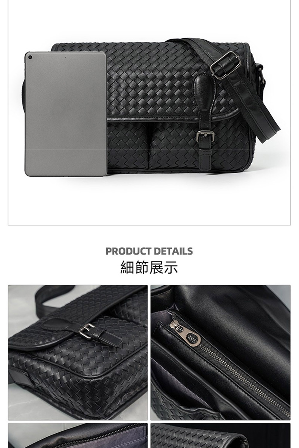 ç´°ç¯å±ç¤º 