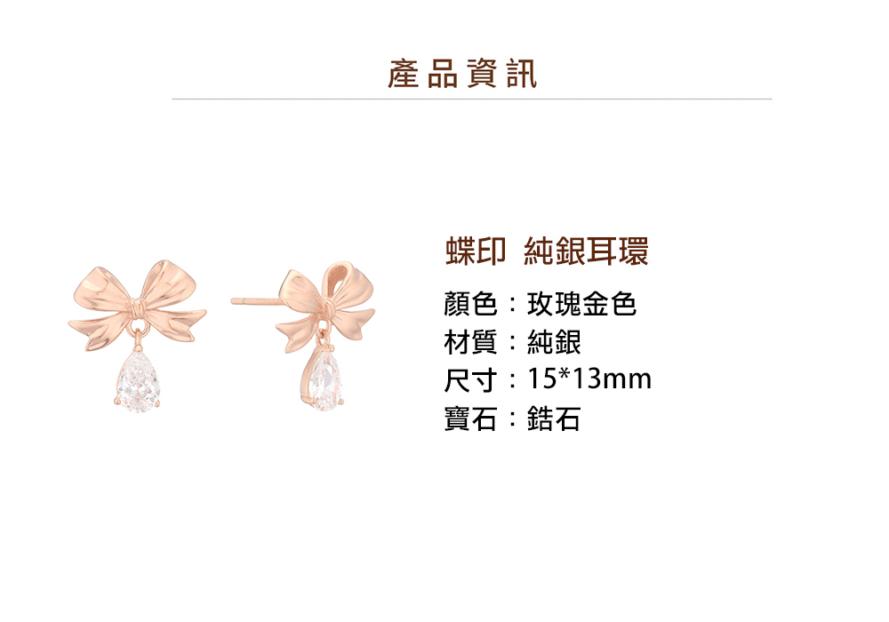 尺寸1513mm