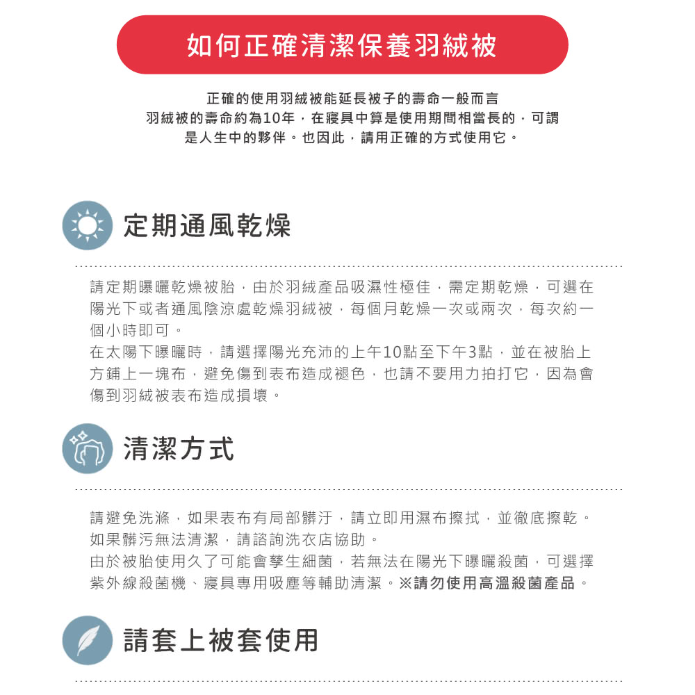 å¨å¤ªé½ä¸ææ¬æ,è«é¸æé½ååæ²çä¸å10é»è³ä¸å3é»,ä¸¦å¨è¢«èä¸