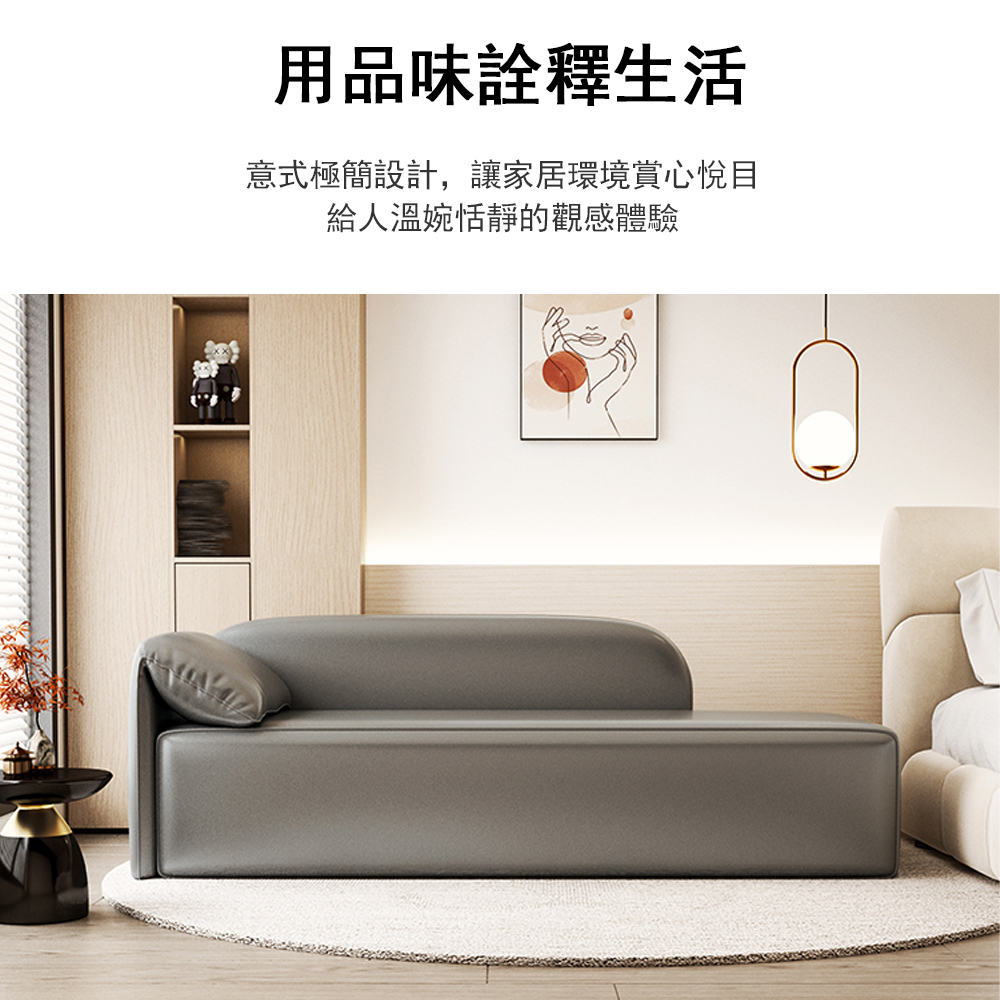 木鈺堂 輕奢現代貴妃椅 1.2米(沙髮凳/榻榻米沙發/懶人沙