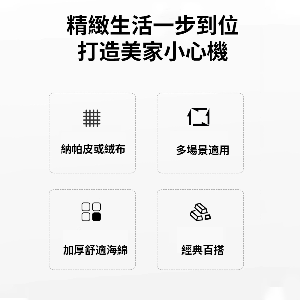 木鈺堂 輕奢現代絲絨布藝拆洗貴妃椅 1.6米(貴妃椅/美人榻