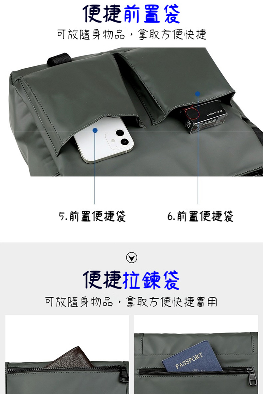å¯æ¾é¨èº«ç©å,æ¿åæ¹ä¾¿å¿«æ·å¯¦ç¨