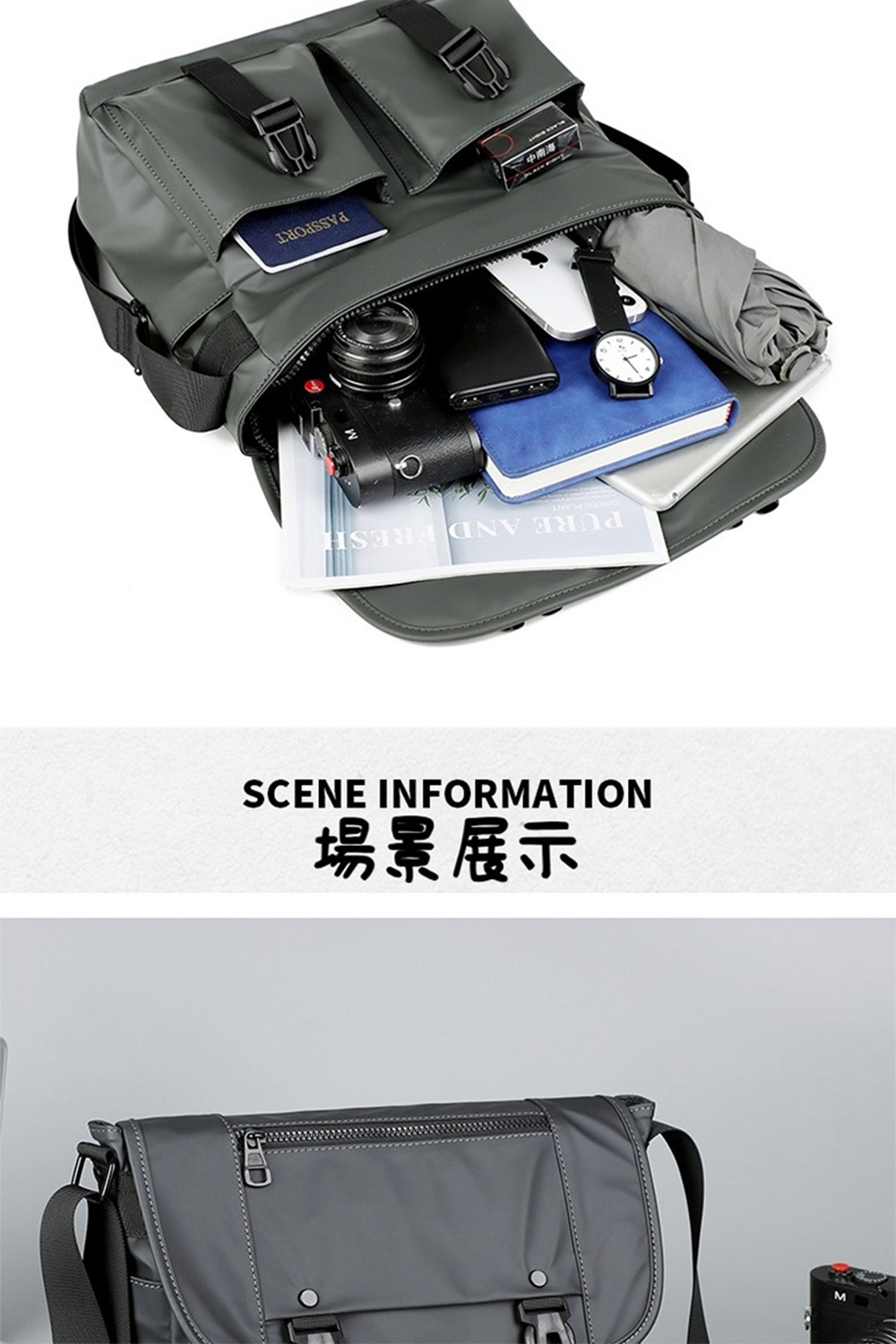 å ´æ¯å±ç¤º ä¸­åæµ· 