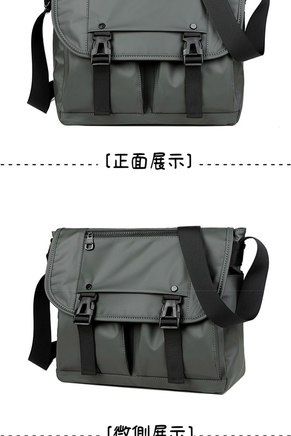 æ­£é¢å±ç¤º å¾®å´å±ç¤º1 