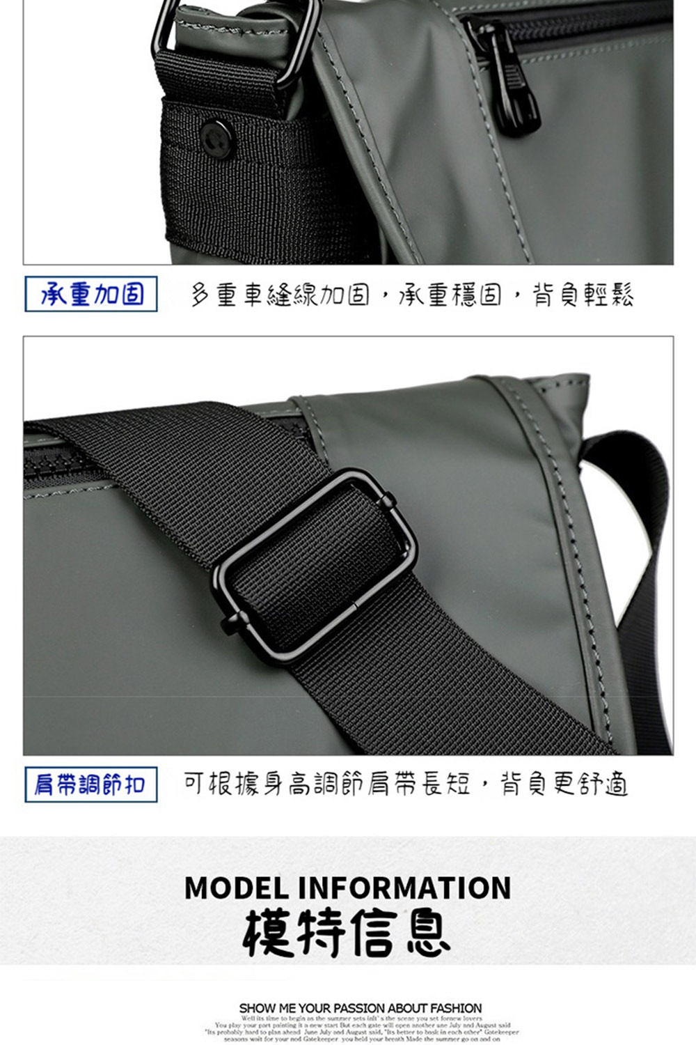 æ¿éå åº å¤éè»ç¸«ç·å åº,æ¿éç©©åº,èè² è¼é¬ è©å¸¶èª¿ç¯æ£ å¯æ ¹æèº«é«èª¿ç¯è©å¸¶é·ç­,èè² æ´èé© æ¨¡ç¹ä¿¡æ¯ 