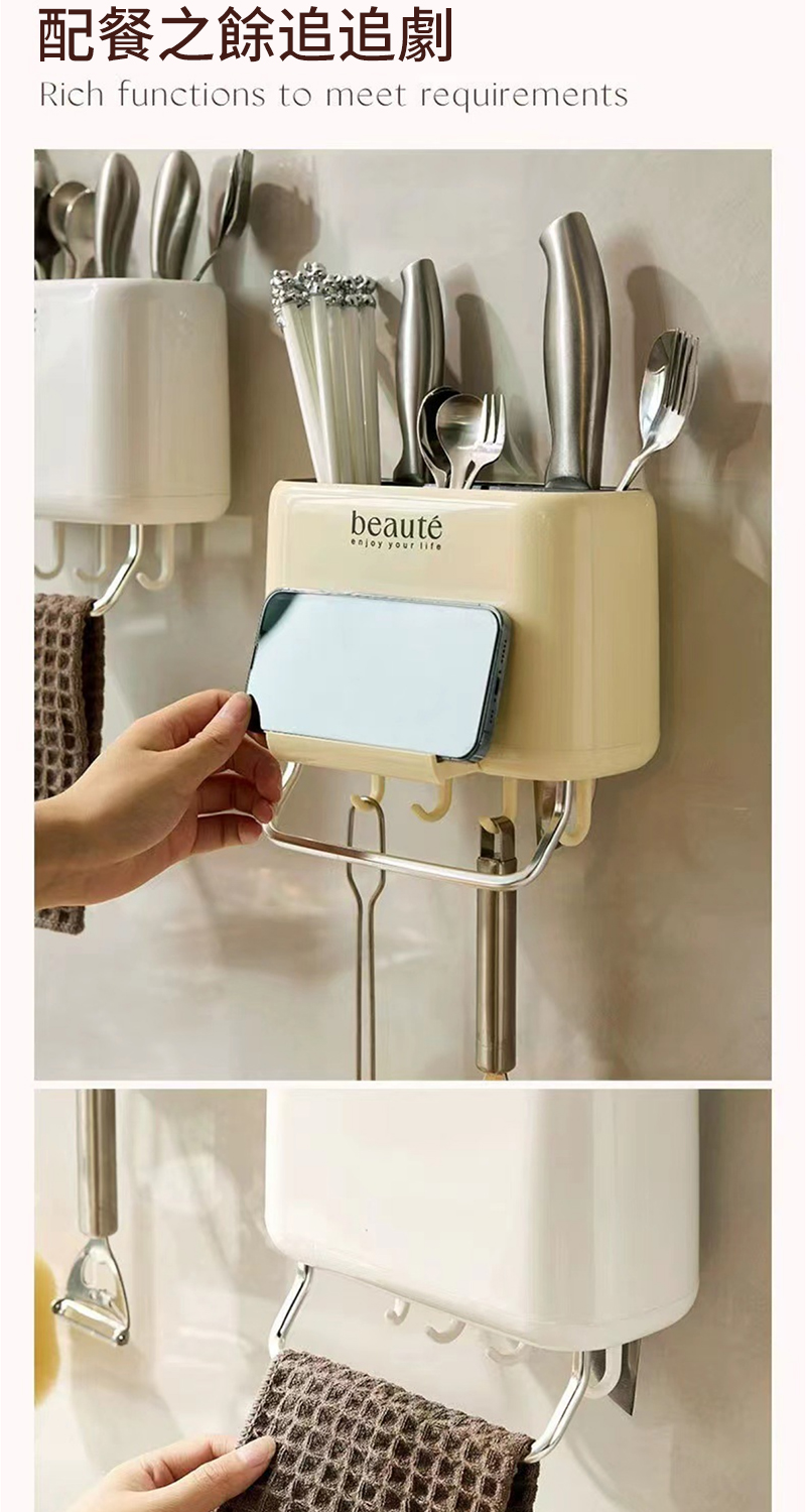 配餐之餘追追劇 