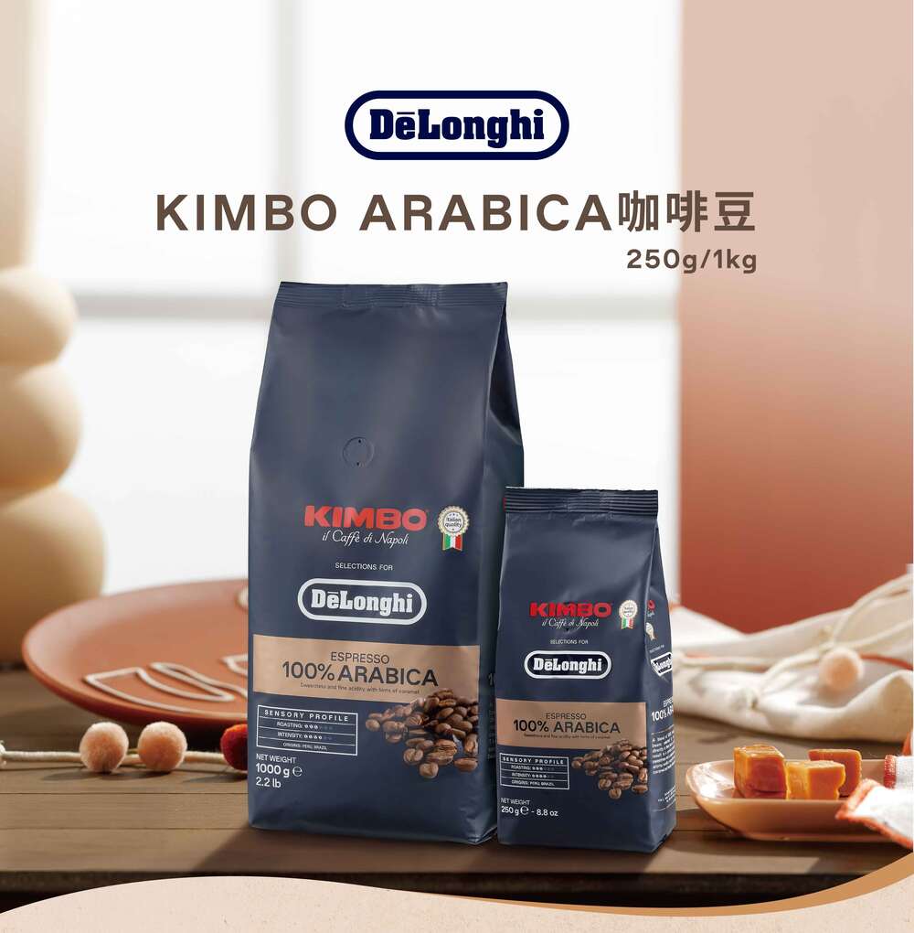 KIMBO ARABICAåå¡è± 
