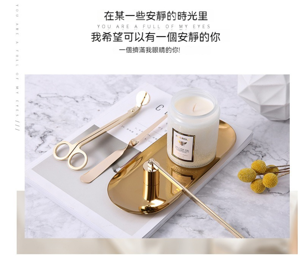 在某一些安靜的時光里 我希望可以有一個安靜的你 一個擠滿我眼睛的你 