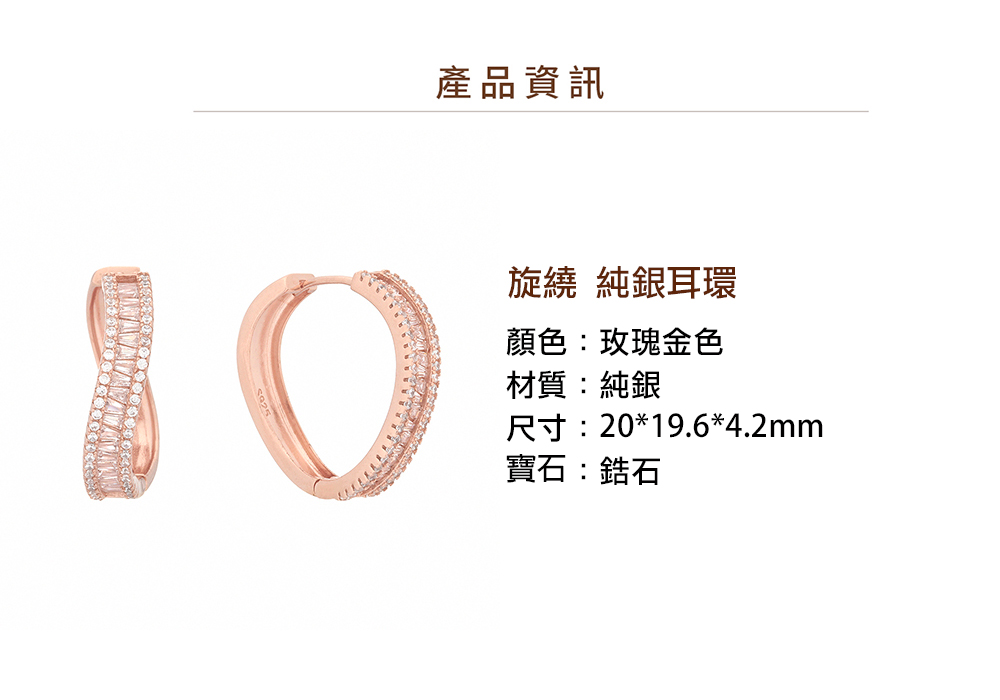 尺寸2019.64.2mm