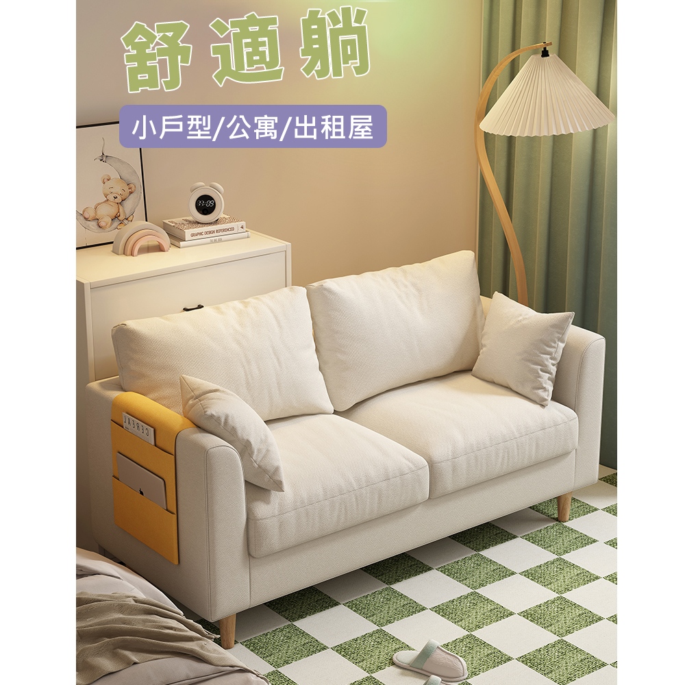YA STUDIO 現代簡約布藝 乳膠款大雙人沙發/十一色可