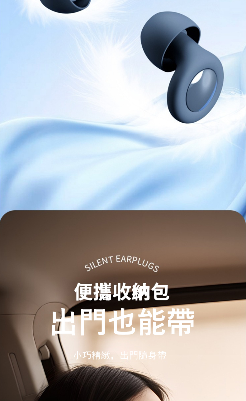 便攜收納包 出門也能帶 小巧精緻,出門隨身帶 