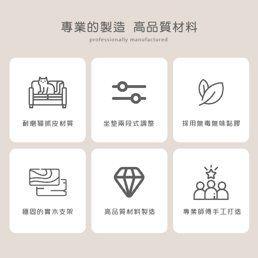 本木 史努比 舒適靠枕貓抓皮功能沙發 1人坐好評推薦