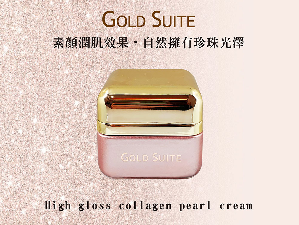 GOLD SUITE 御藏極品珍珠抗老霜3入(加贈香水50m