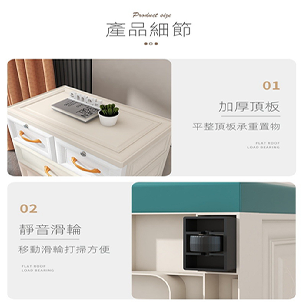 青蘋果家居收納 45*30cm 四層標准款(床頭櫃 床頭置物