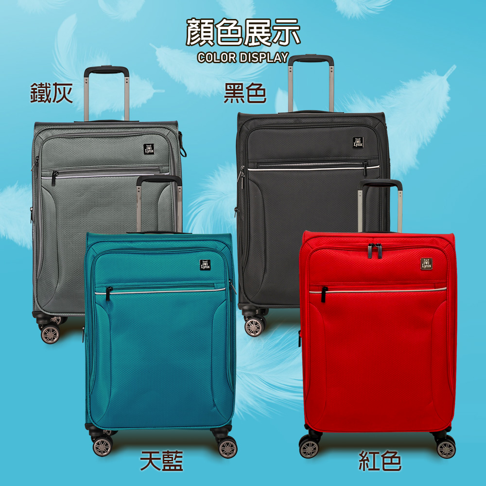 鐵灰顏色展示COLOR DISPLAY黑色天藍紅色