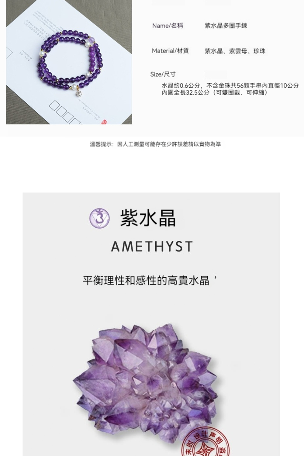 æ°´æ¶ç´0.6å¬å,ä¸å«éç å±56é¡æä¸²å§ç´å¾10å¬å