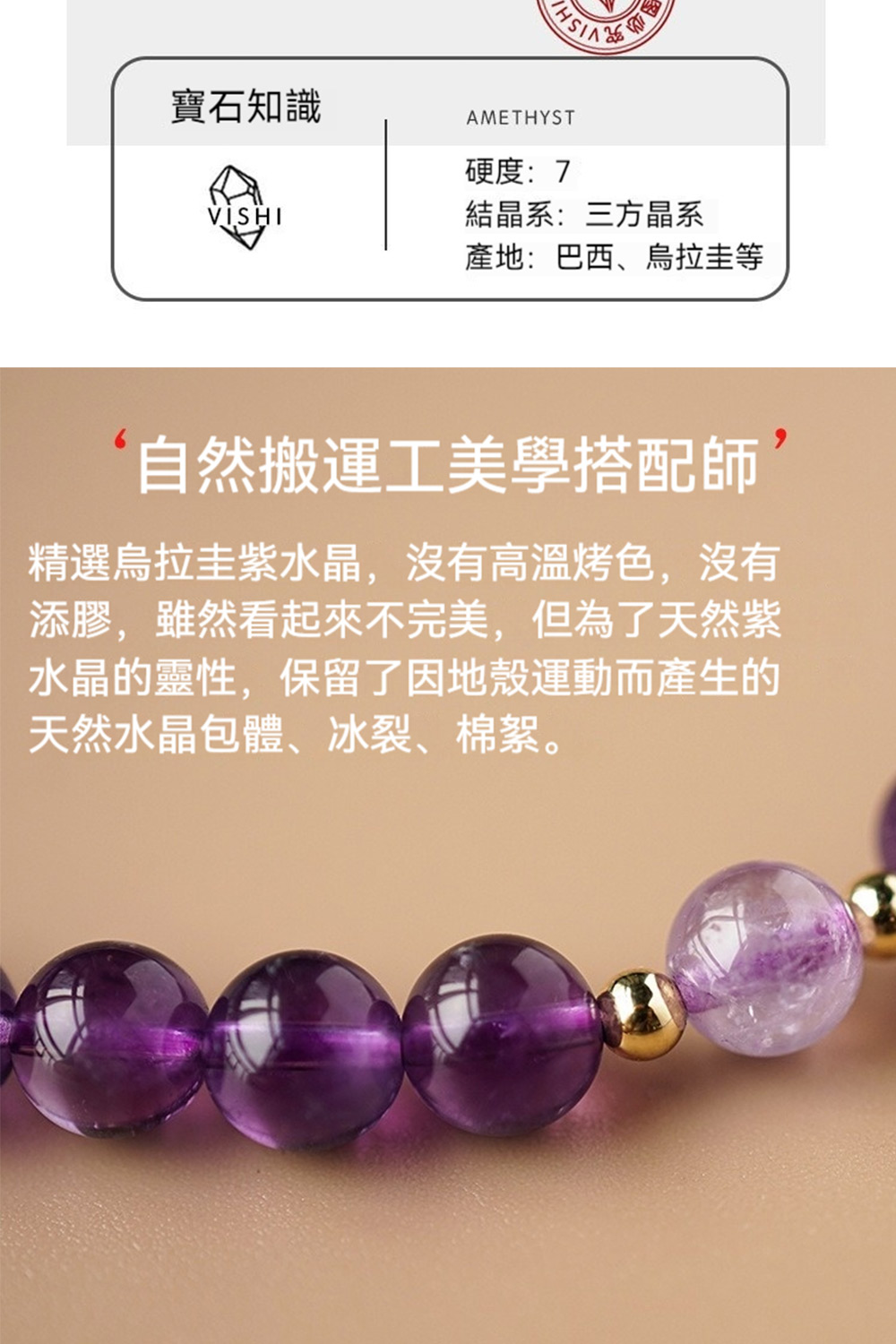 ç²¾é¸çæå­ç´«æ°´æ¶,æ²æé«æº«ç¤è²,æ²æ