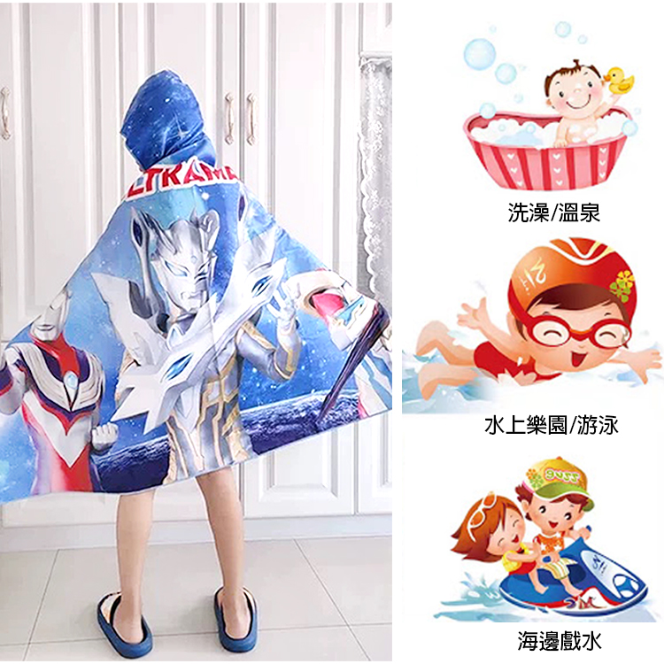 æ´æ¾¡æº«æ³ æ°´ä¸æ¨åæ¸¸æ³³ æµ·éæ²æ°´ 