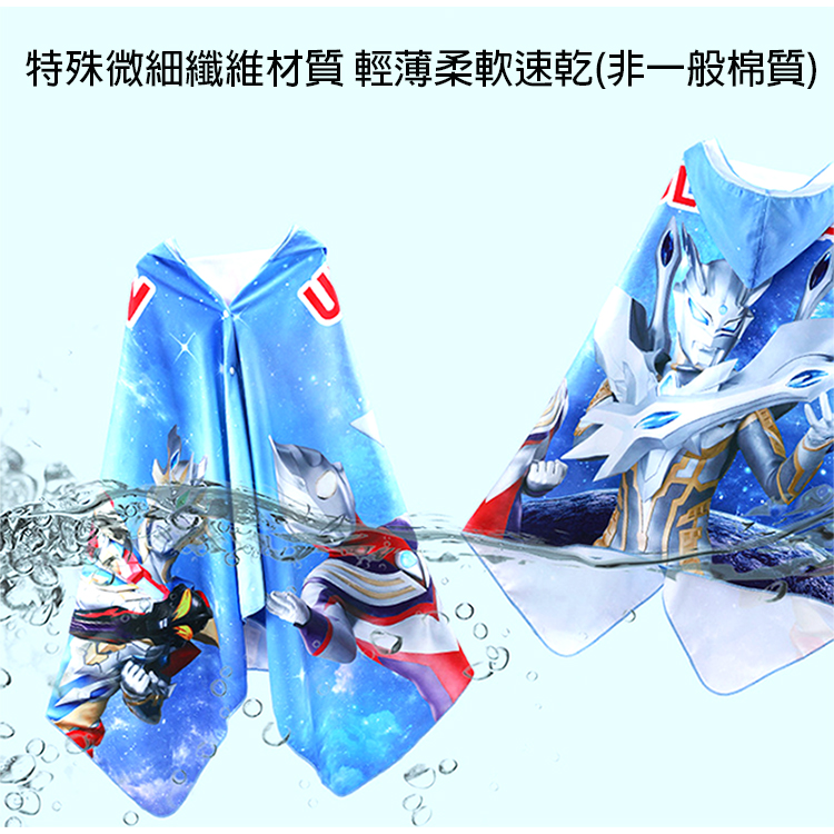 ç¹æ®å¾®ç´°çºç¶­æè³ª è¼èæè»éä¹¾éä¸è¬æ£è³ª 