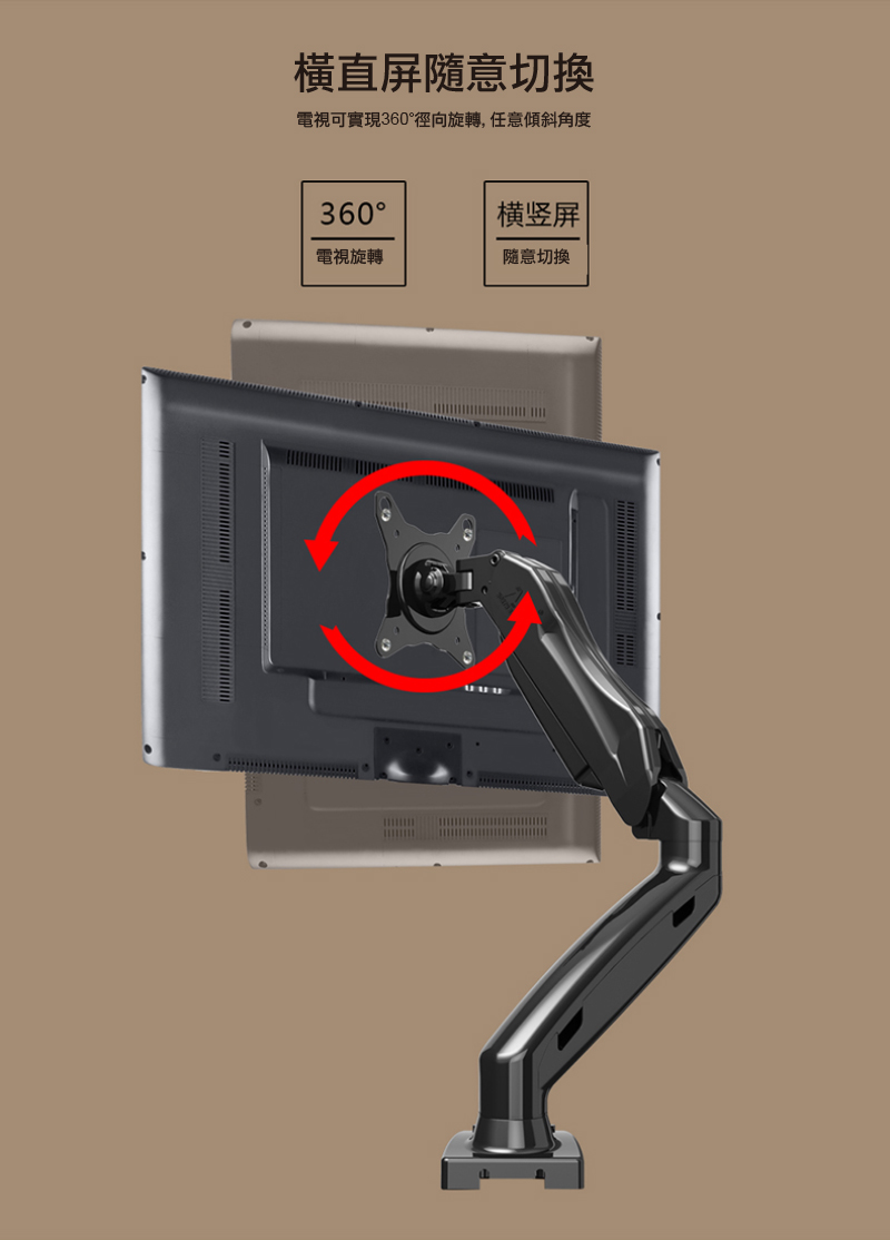 katai ITW-S90 - 詳情6