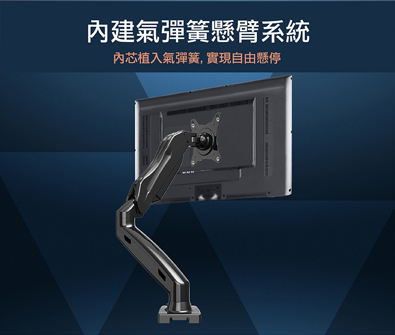 katai ITW-S90 - 詳情8