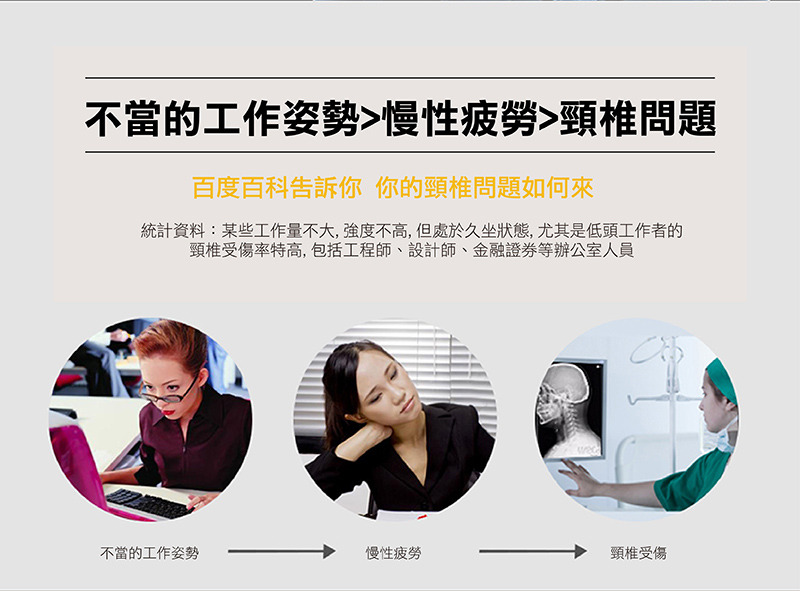 katai ITW-S90 - 詳情9