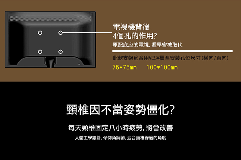 katai ITW-S90 - 詳情10