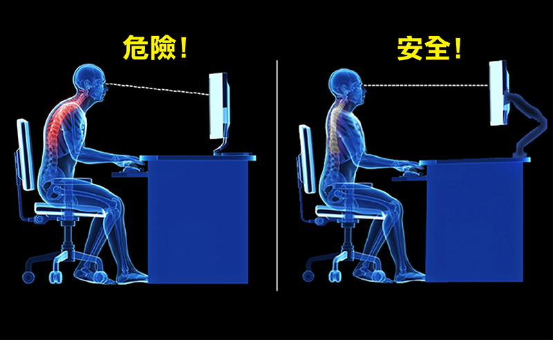 katai ITW-S90 - 詳情11