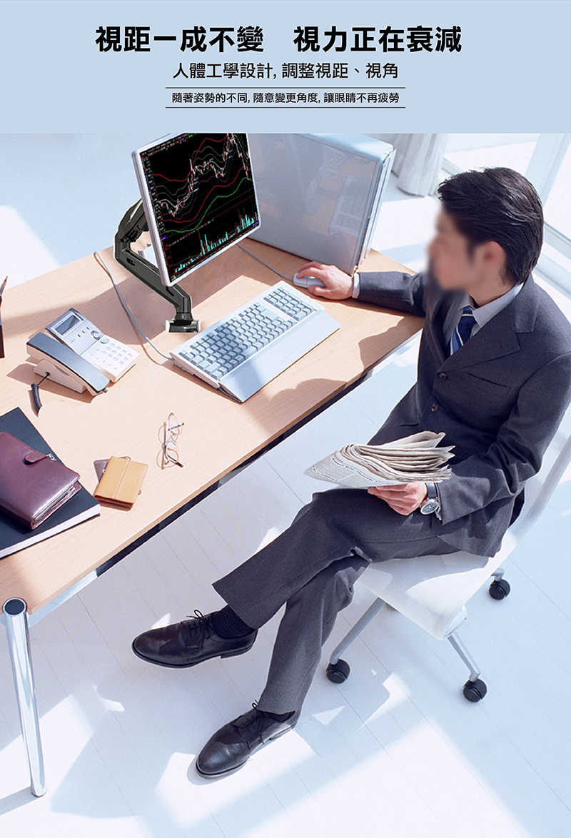 katai ITW-S90 - 詳情12