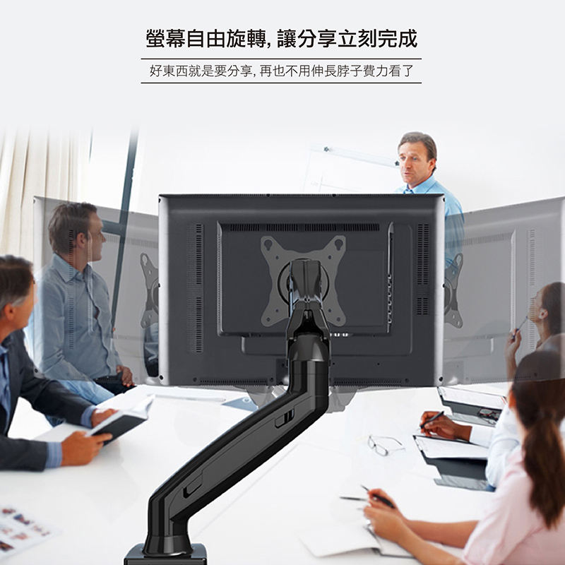 katai ITW-S90 - 詳情13