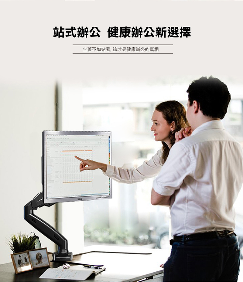 katai ITW-S90 - 詳情14