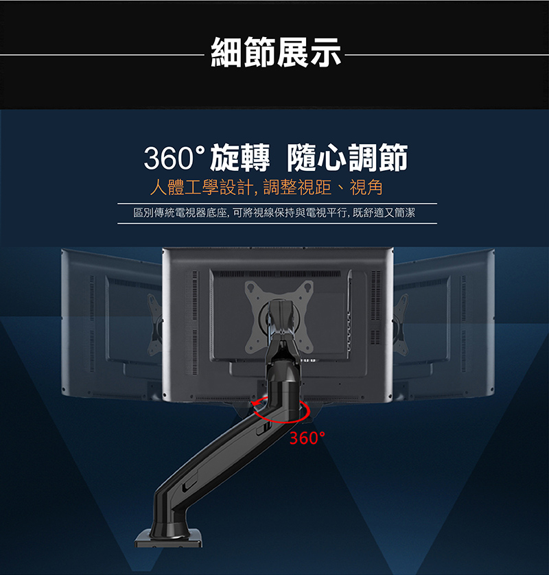 katai ITW-S90 - 詳情16