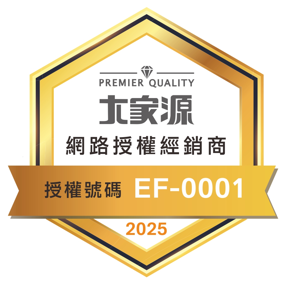 大家源 TCY-651201 - 詳情1