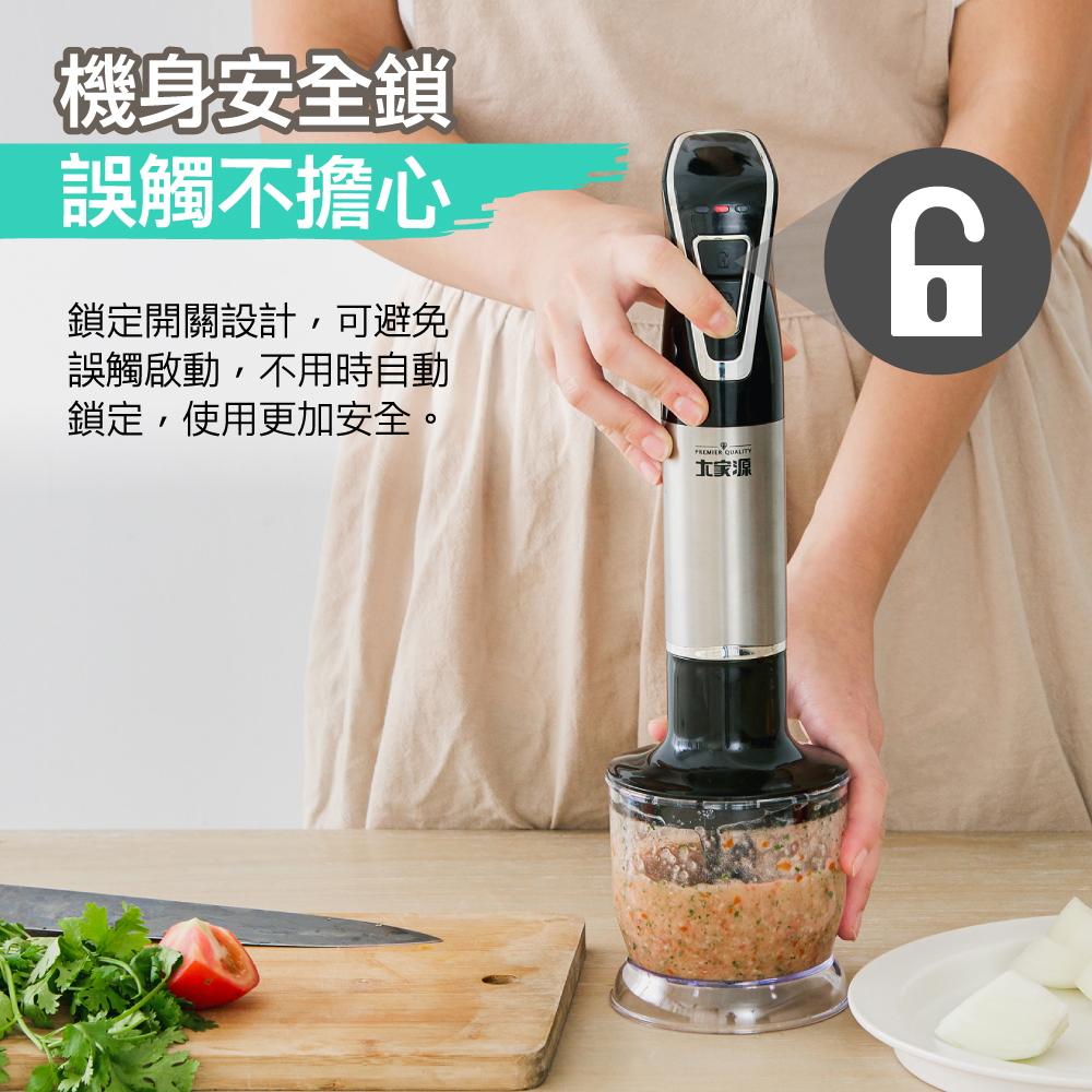 大家源 TCY-651201 - 詳情6