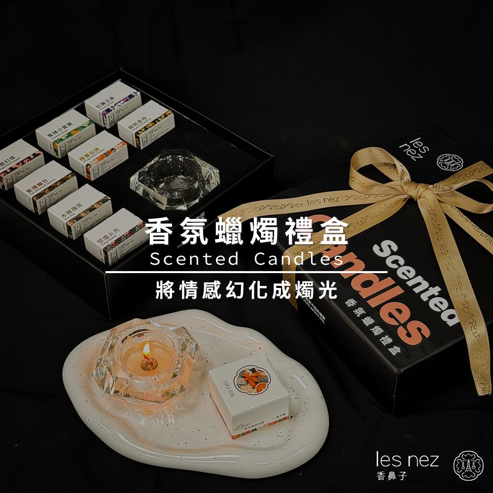 å°ææå¹»åæç­å